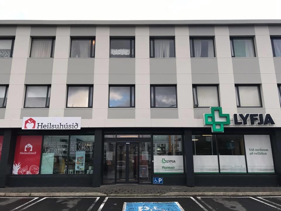 Au44 Hostel Selfoss Exterior foto
